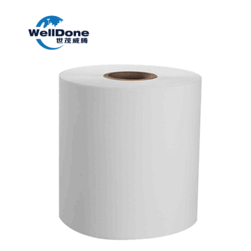 High quality sanitary napkin printed pe film for wrapping